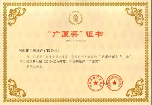 1585739103682513.jpg 10.webp.jpg