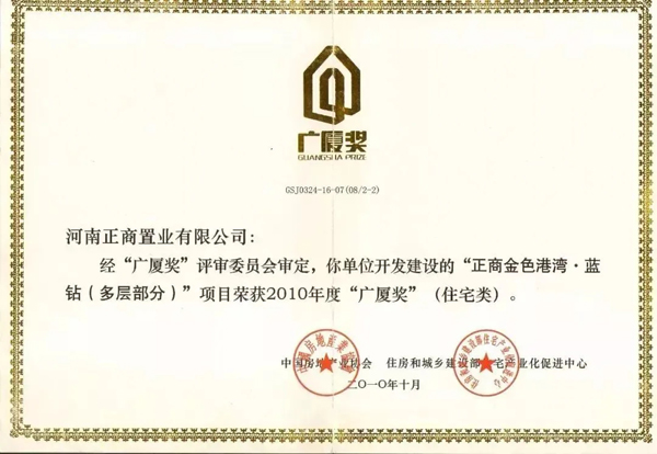 1585739090171899.jpg 9.webp.jpg