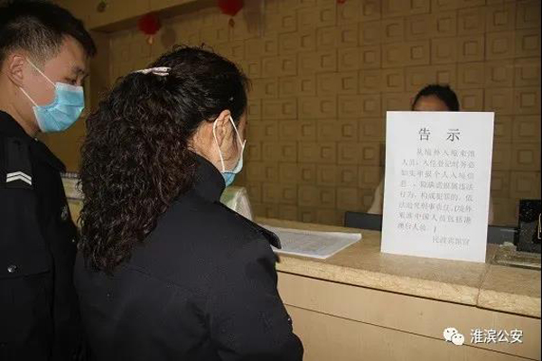 1585891587271414.jpg 微信圖片_20200401182957.jpg