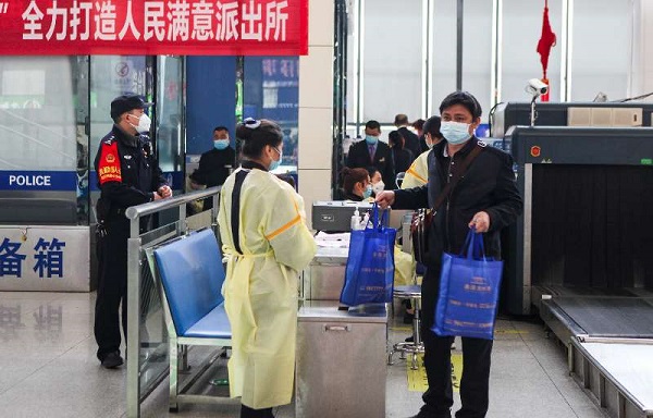 1586331753775759.jpg 2.jpg