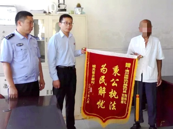 1586480342693046.jpg 3.jpg