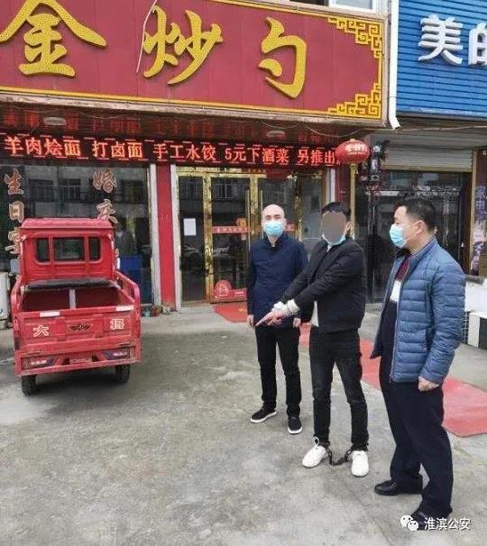 1586770522666592.jpg 微信圖片_20200411123534.jpg