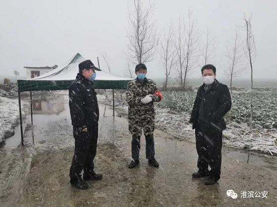 1586770564367612.jpg 微信圖片_20200411123553.jpg