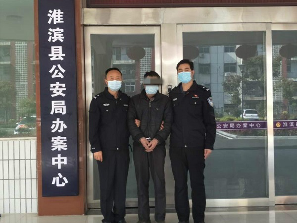 1586770790623881.jpg 1.jpg