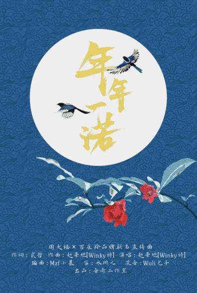 1597214133875783.jpg 圖片2.jpg