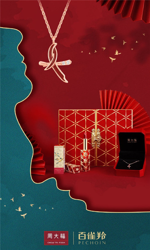 1598321234816646.jpg 圖片1.jpg