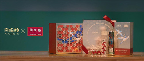 1598321258908713.jpg 圖片3.jpg