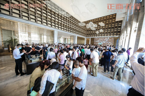 1599093396302017.png 正商左岸后宣修改0829配圖740.png