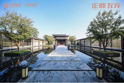 1599093440885257.png 正商左岸后宣修改0829配圖1028.png