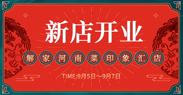 1599099994924389.png 1.png