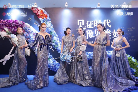 1600413935280991.png 北龍臺(tái)論壇新聞稿212.png