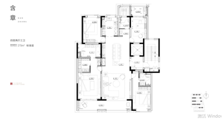 1600744675230131.png 諸子廬樣板區(qū)品鑒會(huì)媒體通稿09101586.png