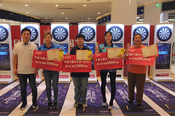 1601428221432221.png 圖片5.png