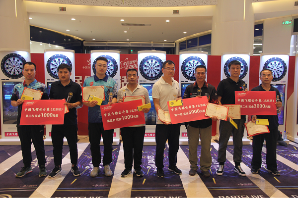 1601428227784060.png 圖片6.png