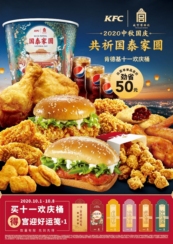 1602207246786570.png 圖片4.png