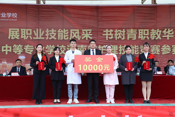 1604629693112000.png 圖片2.png