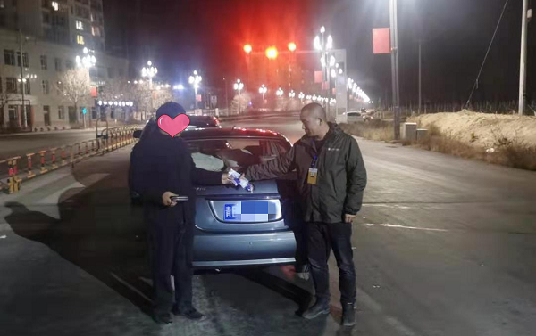 1613636390897365.png 圖片3.png