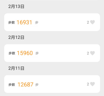 1614324889754805.png 張霄翀稿件1206.png