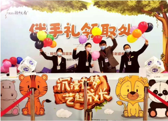 1615343117417561.png 2.png