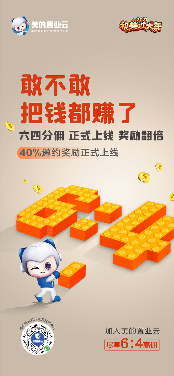 1615355467452963.png 圖片4.png