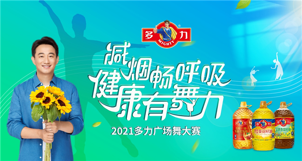 1622686531414293.png 圖片2.png