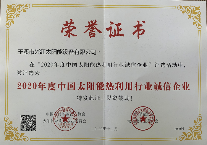 1623812797261633.png 圖片3.png