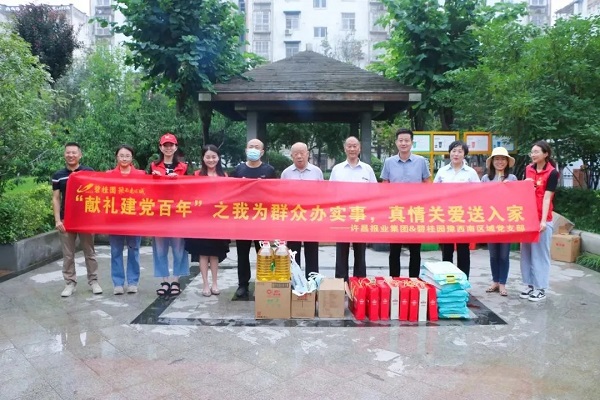 1627009959625451.jpg 5.webp.jpg