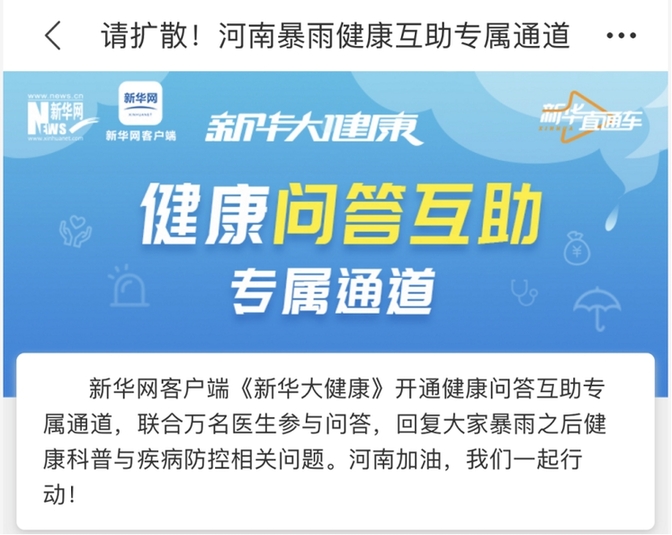 1627265667853467.jpg 1.jpg