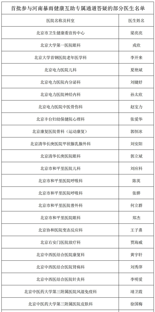 1627265708171440.jpg 4.jpg