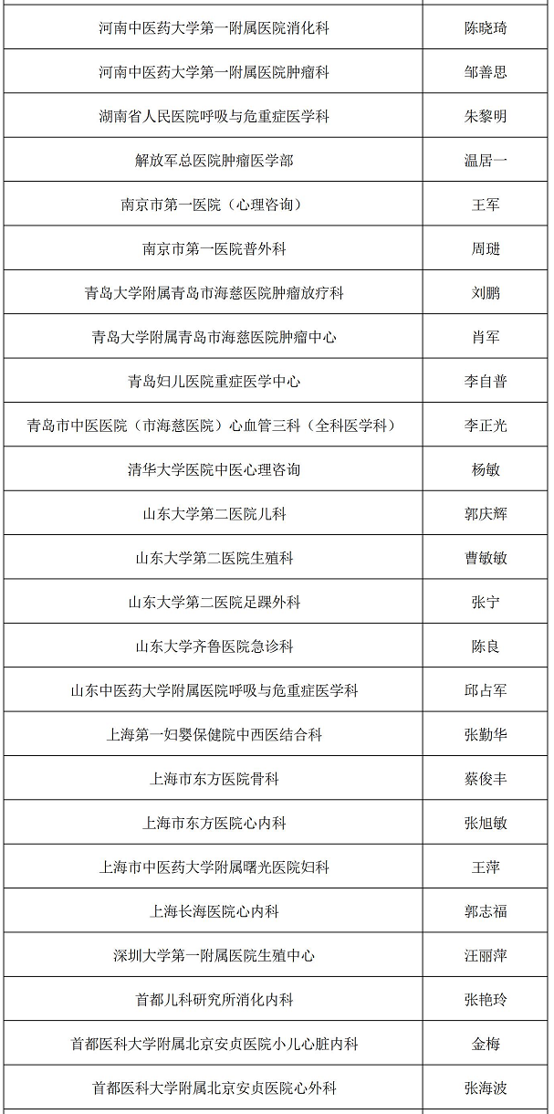 1627265742431638.jpg 7.jpg