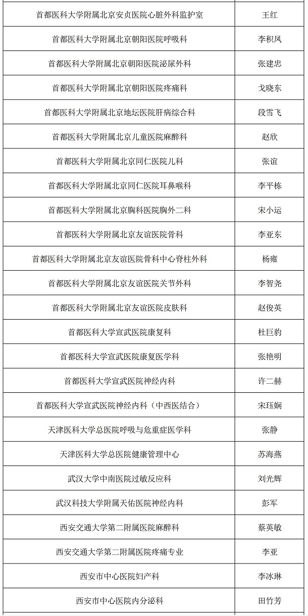 1627265751470704.jpg 8.jpg