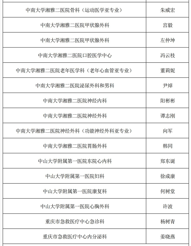 1627265767236609.jpg 10.jpg