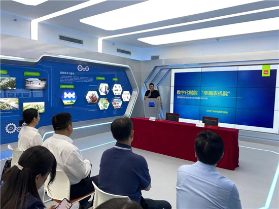 1631774224487679.jpg 圖片2.jpg