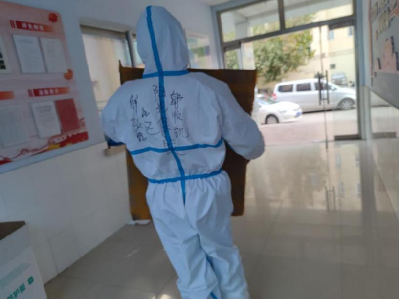 1636099645794777.png 圖片7.png