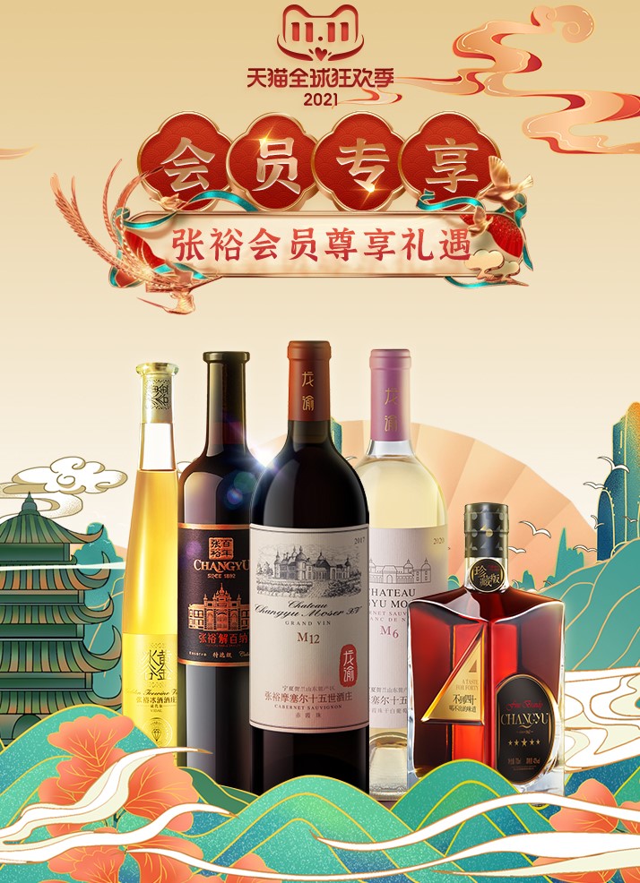 點(diǎn)擊進(jìn)入下一頁