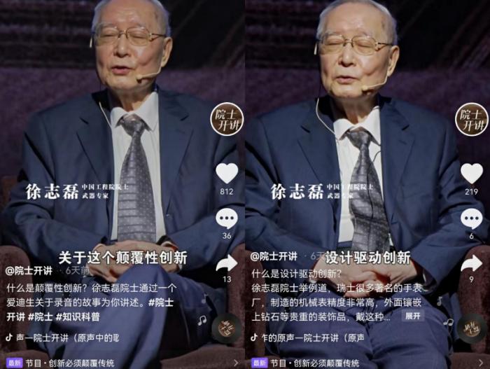 點擊進入下一頁 點擊進入下一頁