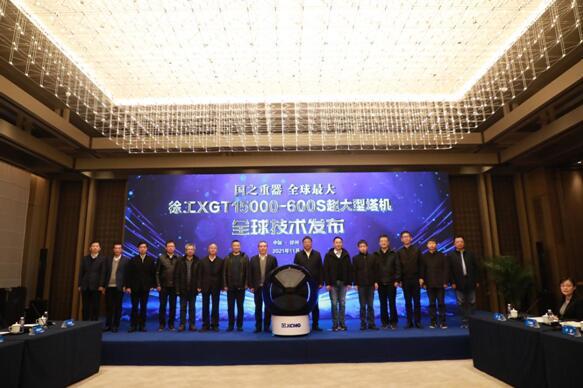 點(diǎn)擊進(jìn)入下一頁