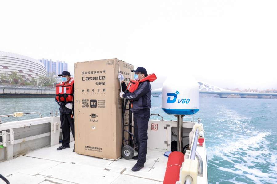 4小時(shí)爬6000級(jí)臺(tái)階!卡薩帝:有承諾就要兌現(xiàn) 4小時(shí)爬6000級(jí)臺(tái)階!卡薩帝:有承諾就要兌現(xiàn)