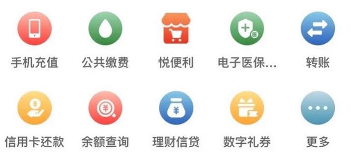 點(diǎn)擊進(jìn)入下一頁(yè)