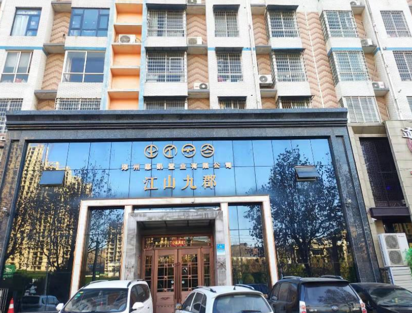 1640585788262446.png 1640585788262446.png