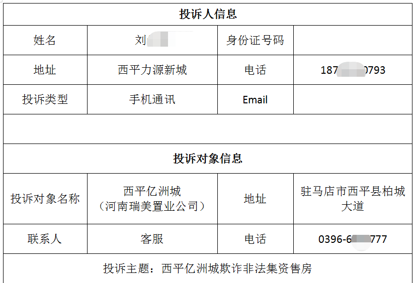 1640671784621432.png 1640671784621432.png