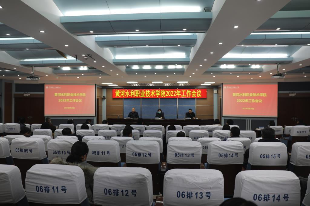 1645513998713572.png 1645513998713572.png