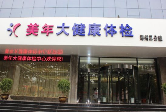 1649313540818767.png 微信圖片_20220407143501.png