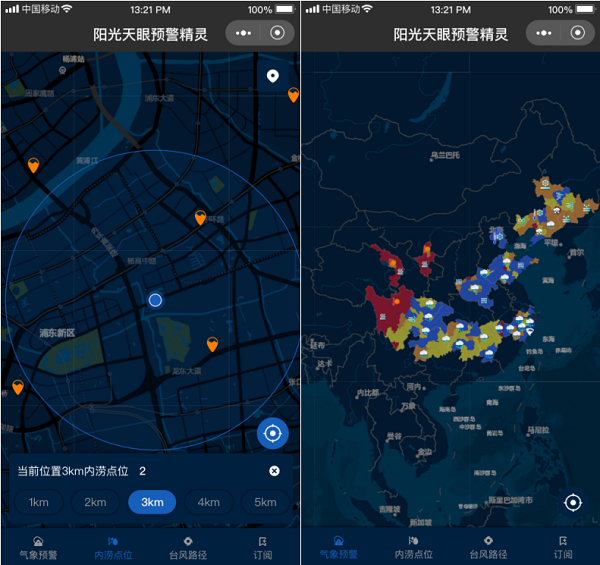 1652686563824445.png 5.png