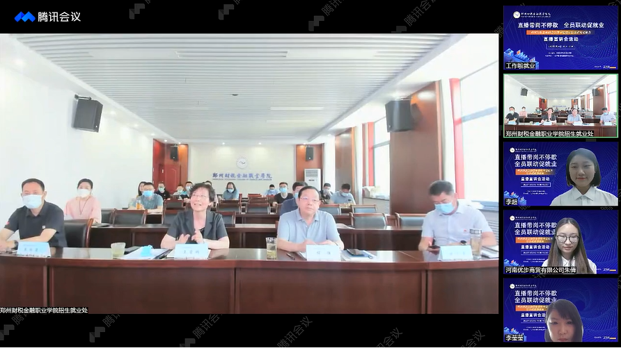 1653552458688860.png 1653552458688860.png