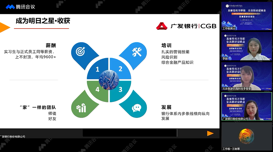 1653552497231204.png 1653552497231204.png