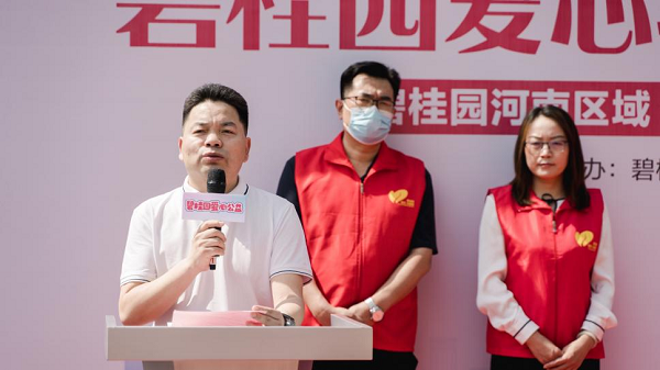 1653888254184637.jpg 5.jpg