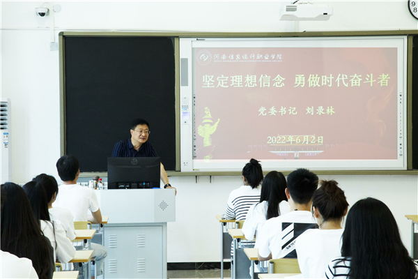 1654678738330141.png 圖片12.png