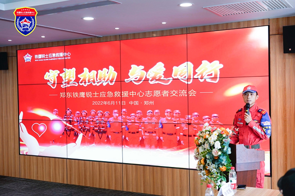 1655118193985859.png 圖片6.png