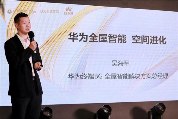 1658923854880141.png 圖片9.png